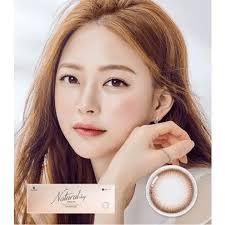 Cocoview Windy Brown