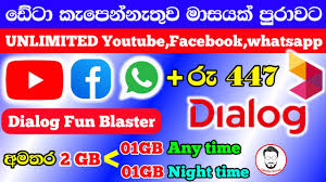 Home Broadband Prepaid Data Add-Ons| Dialog Axiata Plc