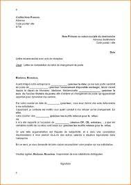 Cette lettre ne colle pas avec votre profil, elle ne colle pas non plus avec le poste. Demande De Mutation Interne Changement De Service A Decouvrir