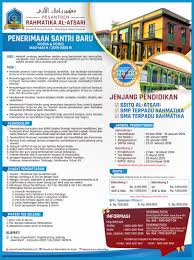 Khidmat ilmiah manaqib pondok pesantren suryalaya langsung dari masjid nurul ansor pondok pesantren suryalaya dapat. Logo Pondok Pesantren Darussalam Kasomalang Subang Nusagates