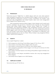 Kertas kerja audit (audit paperwork) adalah mata rantai yang menghubungkan antara catatan klien auditor dengan laporan audit. Kertas Kerja English Day