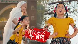 We would like to show you a description here but the site won’t allow us. Barrister Babu 30th August 2021 Episode Written Update 30 08 2021 Tellyupdates Tv