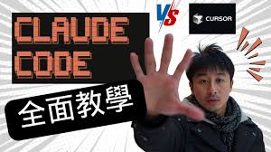 网页设计及AI课程- 胡子科技学院