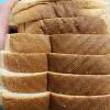 Although many types of bread will last for up to six months, they begin to lose flavor and. Https Encrypted Tbn0 Gstatic Com Images Q Tbn And9gcserfekzibpfszlfhzuvqg8s60o2welxu3hkizymm71dy2oz9iu Usqp Cau