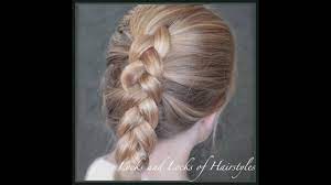 When you reach your nape, braid down and secure your plait. How To Do A Dutch Braid Or Inside Out French Braid Youtube