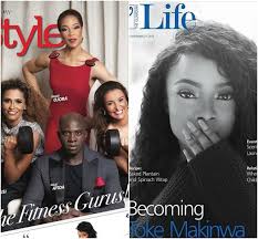 TheBrandRoomByAbi: 2016