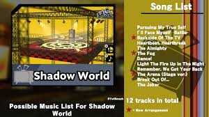 📺 Yu X Smash DLC 📺 Persona 4: Smashing All Night on X: To expand on the Shadow  World stage concept, what music do you think would fit well for that stage