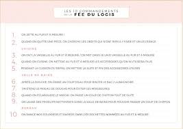 10 Astuces Pour Une Maison Toujours Rangee Printable