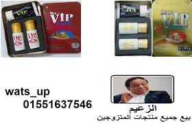 تأتي حبوب ستندرا stendra للضعف. Ø§Ù„Ø§Ø³ØªØ­Ù…Ø§Ù… Ø§Ù„Ø¨Ø·Ø§Ù„Ø© Ø§Ù„Ø°ÙƒØ§Ø¡ Ø­Ø¨ÙˆØ¨ Vip Ù„Ù„Ø±Ø¬Ø§Ù„ Creativemarketingfix Com