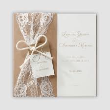 Die offizielle ankündigung ihrer vermählung ist ein wichtiger schritt in der organisation ihrer hochzeit. 19 Einladung Goldene Hochzeit Ideen Einladung Goldene Hochzeit Karte Hochzeit Einladungen