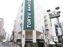 The Best Diy Shops In Tokyo Japon