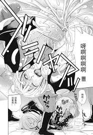 who know个人汉化] [カネヤマシン] 圣姦狱学园2 第地狱の贞操帯[DL版] - [who know个人汉化] [カネヤマシン] 聖姦獄学園2  第地獄 の貞操帯[DL版]第6页(共7页),白百合汇聚全球精美的潮吹动漫图,诱惑卡通漫画色图大全,最新色宅卡通漫画色图排行榜,卡通动漫www.7h9u.com