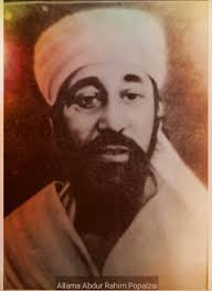 History: Allama Abdur Rahim Popalzai
