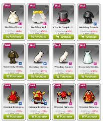 Maplestorysea