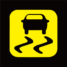 スリップ 表示 灯