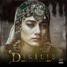 Diriliş Ertuğrul