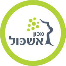 מועצה אזורית אשכול היא מועצה אזורית בישראל. ×ž×›×•×Ÿ ××©×›×•×œ ××™×ž×•×Ÿ ××™×©×™ ×•×§×'×•×¦×ª×™ Home Facebook