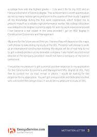 university admissions committee university admissions office university address. Help With Motivation Letter Writing How To Submit A Terrific Letter Of Motivation Free Sample