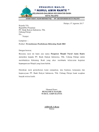 Contoh dokumen persyaratan domain indonesia niagahoster. Permohonan Pembukaan Rekening Masjid