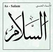 > asmaul husna lengkap 4.5 5 subhan hidayat asmaul husna kaligrafi al asmaaul husna (99 nama nama allah yang baik). Kaligrafi Asmaul Husna As Salam Bentuk Lingkaran Kaligrafi Allah Lingkaran Asmaul Husna Sangat Baik Diucapkan Ketika Memanjatkan Doa Kepada Allah Thebest News Today