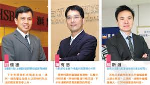 「你三個月前在★★分行開戶，為甚麼現在又要開戶?」 等等，在你覺得銀行行員真的有夠煩之前，不如反問一下自己，為甚麼銀行行員跟你素昧生平、無冤無仇卻要這樣煩你呢？ kyc，是英文 know your customer 的簡稱，中文翻譯叫做「認識你的客戶」。 Qe3é æœŸä¹æœˆä¸­æŽ¨å‡ºéœ‡ç›ªæœŸå¸ƒå±€ç´æ¾³å¹£