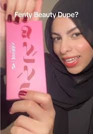 طرحة في زمة الله: مراجعة مكياج بلش