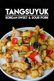 Tangsuyuk Korean Sweet And Sour Pork Recipe Video Pork Recipes Spicy Recipes Pork Recipe Video