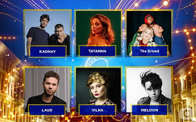 Евровидение 2021 пройдет в роттердаме (фото: Kto Poedet Na Evrovidenie 2018 Ot Ukrainy Golosovanie Telekanal Stb