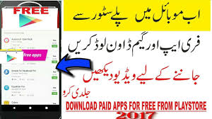 Free recharge apps for android 2020. Download Paid Android Apps For Free On Android 2020 Download Free Top4uapk Apps And Games For Free On Android