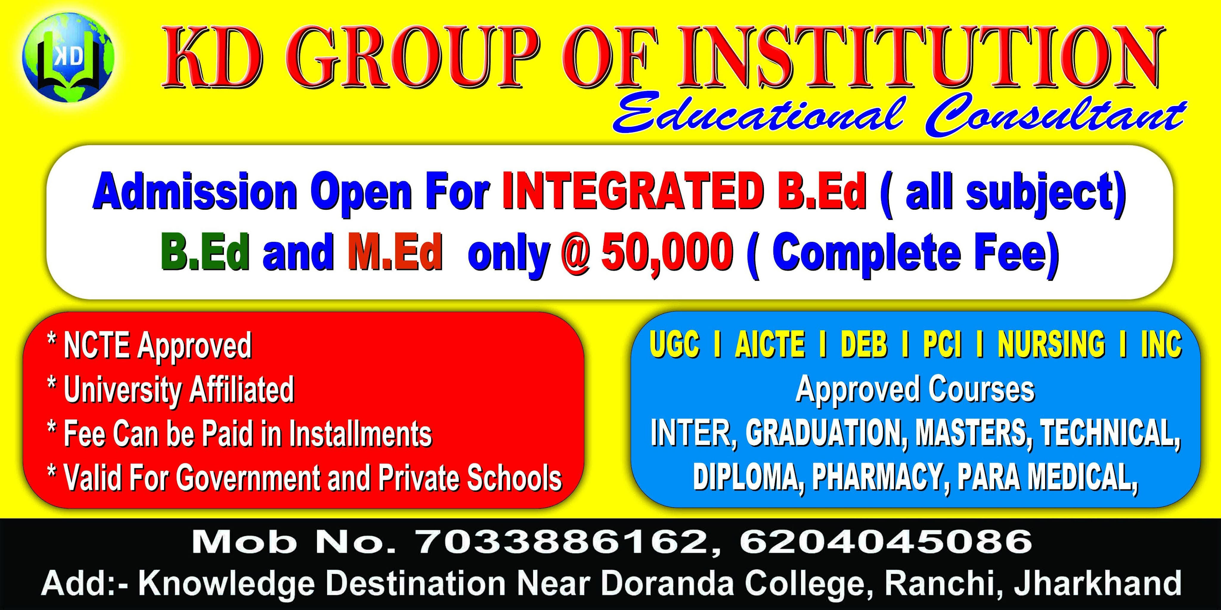Admission Open For B.Ed, Integrated B.Ed, M.Ed Only @50000 product image