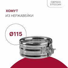 MIRD-115 — купить по низкой цене на Яндекс Маркете