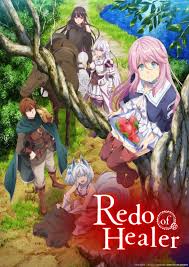 Television series saksikan video tokyo revengers 02 subtitle indonesia di anoboy kalian juga dapat unduh gratis fast download tokyo revengers 2 sub indo, jangan lupa untuk nonton online streaming pilihlah kualitas 240p 360p 480p 720p sesuai koneksi ke size lebih kecil untuk menghemat kuota internet anda, tokyo revengers ep 2 di anoboy berformat mp4 hardsub (bahasa subtitle sudah tersemat di. Redo Of Healer Tv Series 2021 Imdb