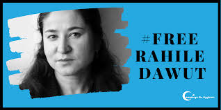 CFU Condemns Wrongful Imprisonment of Dr. Rahile Dawut - Campaign For  Uyghurs