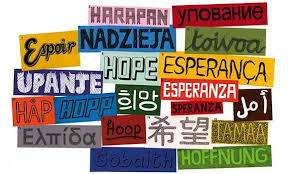 Howies Hope In 20 Languages Language Language Translation Hope