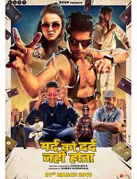 There are, however, several methods that allow you to rate movies quickly and easily. 5 Low Budget Bollywood Movies On Amazon Prime Video Netflix And Voot To Show You What Great Cinema Looks Like