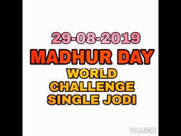 Madhur Day 29 08 2019