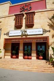 شاهد المخالفات الكبيرة والخطيرة التي تم بسببها اغلاق مطعم ورد في عمان