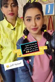 المشكلة الي توكف بينه وبين الغناء🤣 @Manar.Hasan.m #نهارحسن #برنامج_رياحين  #نجي_كل_جمعة_يمكم #نهارومنار #برنامج_رياحين # #اكسبلور # # #اغاني_اطفال  #منارحسن # #مشاهير_العراق #مشاهير #رياحين_رياحين