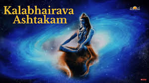 We are also providing the kalabhairava mantras in telugu and also pdf download links. Kalabhairava Ashtakam Kalabhairava Ashtakam With Lyrics Powerful Shiva Mantra Youtube