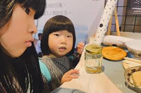 港灣溜魚文化工作室- ✨112年青年社區參與行動2.0 Changemaker計畫#Actor組銅獎✨ ​...