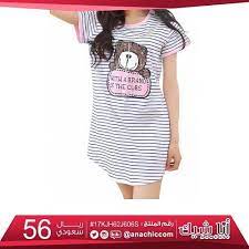 pin on our products