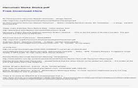 What does recite mean in english? Anjaneya Stotra Hanuman Chalisa In Telugu Sanskrit Motorcycle Ride Waiver Template Free Transparent Png Download Pngkey