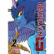Devilman Grimoire Vol. 2 (Pre-Owned Paperback 9781626926707) by Go Nagai -  Walmart.com