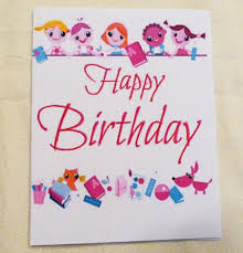 Beauty points sammeln & mit der douglas beauty card von exklusiven vorteilen profitieren. Ebluejay Handmade Greeting Card Girls Happy Birthday Card Childrens Birthday Card 5
