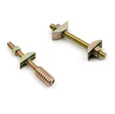 We also carry bed bolt wrenches, bed bolt covers and cast iron bed rail bracket sets. 16pcs Lot Premintehdw Latch Bolt Furniture Hardware Metal Half Moon Nut Connecting Fitting Bed Rail Assembly Bolts Aliexpress