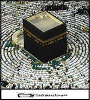 شاهد قناة المسجد الحرام hd بث مباشر الان مكة المكرمة مباشرة موقع برامجنا makkah mosquee islam