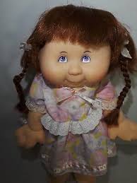 Dyna Toys doll 'Garden Kids' "Lori"Doll 16" Original clothes ~1992