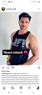 RIP Siddharth Suryavanshi : r BollyBlindsNGossip