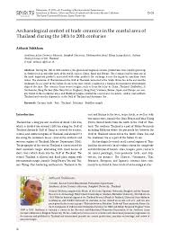 Tuan wade, hentikan cerita sedihmu itu. Pdf Archaeological Context Of Trade Ceramics In The Coastal Area Of Thailand During The 14th To 20th Centuries Atthasit Sukkham Academia Edu