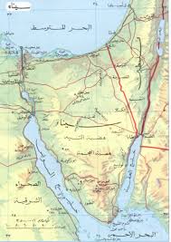 Printable Pictures Teach Arabic Pictures